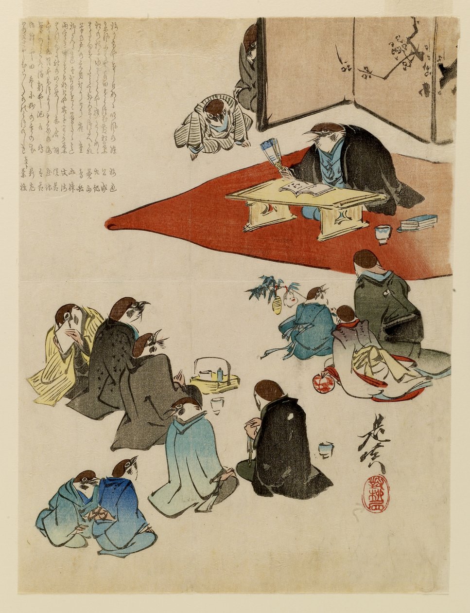 Lectura de poesía de Shibata Zeshin