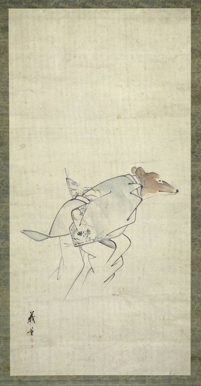 Un zorro disfrazado de mujer. de Shibata Gito
