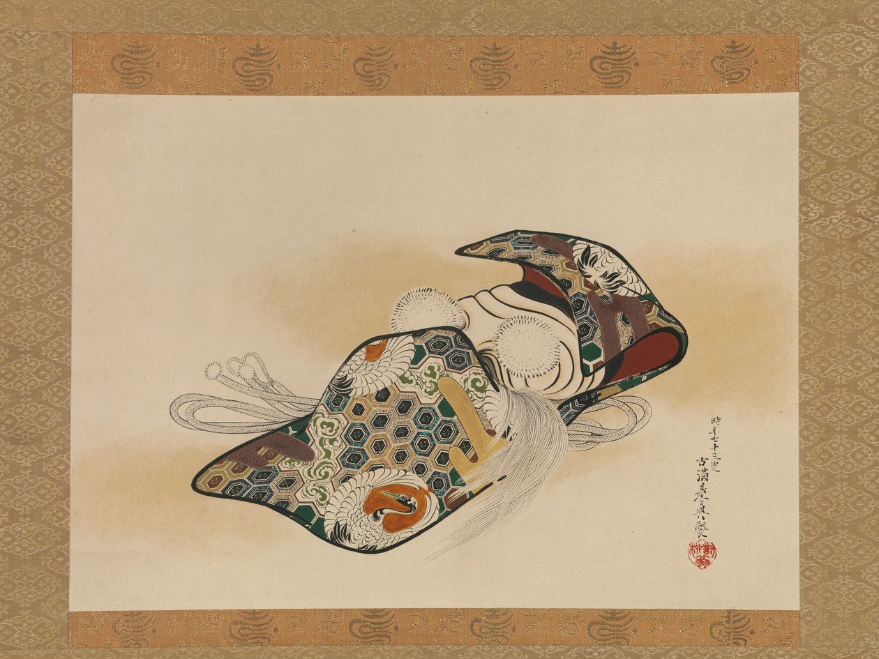 Máscara Noh: Okina, fechada en 1879 de Shibata Zeshin