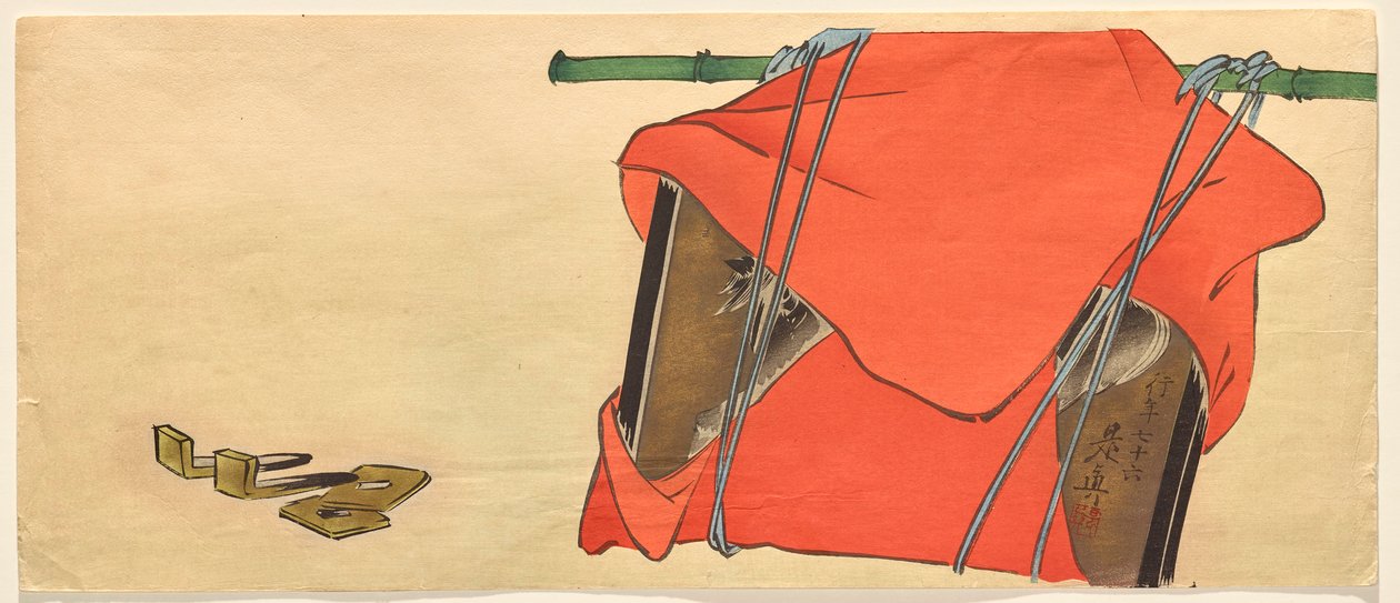 Placa votiva (ema) de un caballo de Shibata Zeshin