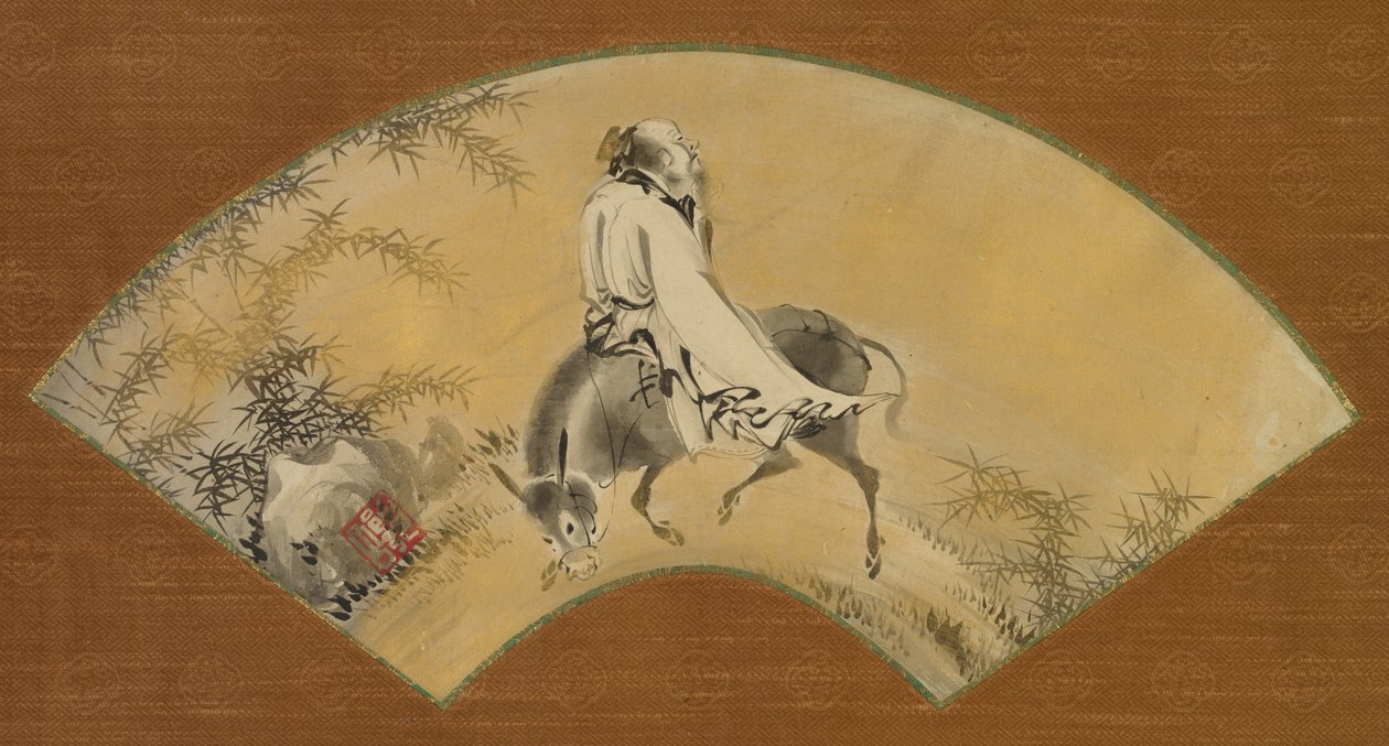 Pan Lang (Han Rō) de Shikibu Terutada