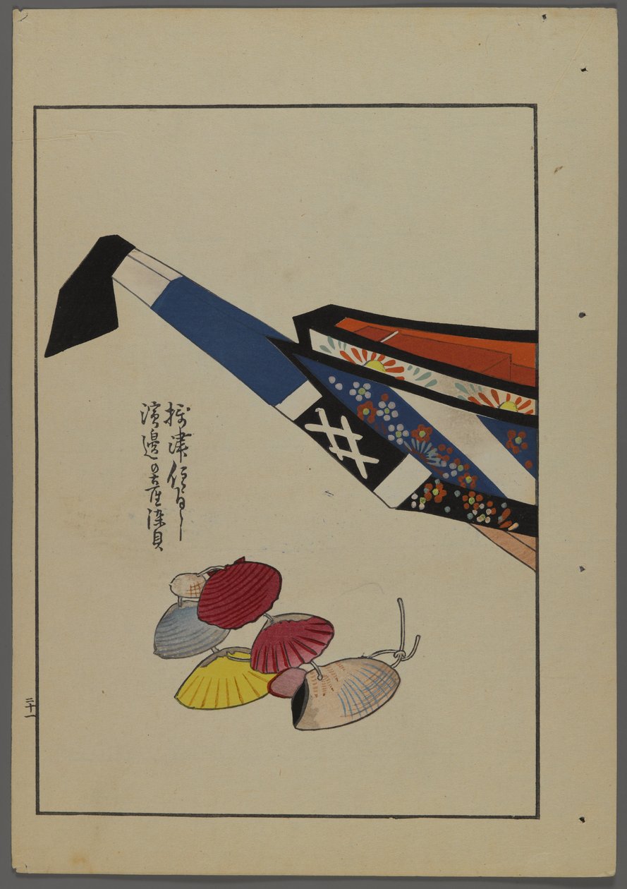 Juguetes japoneses, de Unai no tomo (Amigos de un niño) por Shimizu Seifu, 1891-1923. Sonajero de concha, barco. de Shimizu Seifu