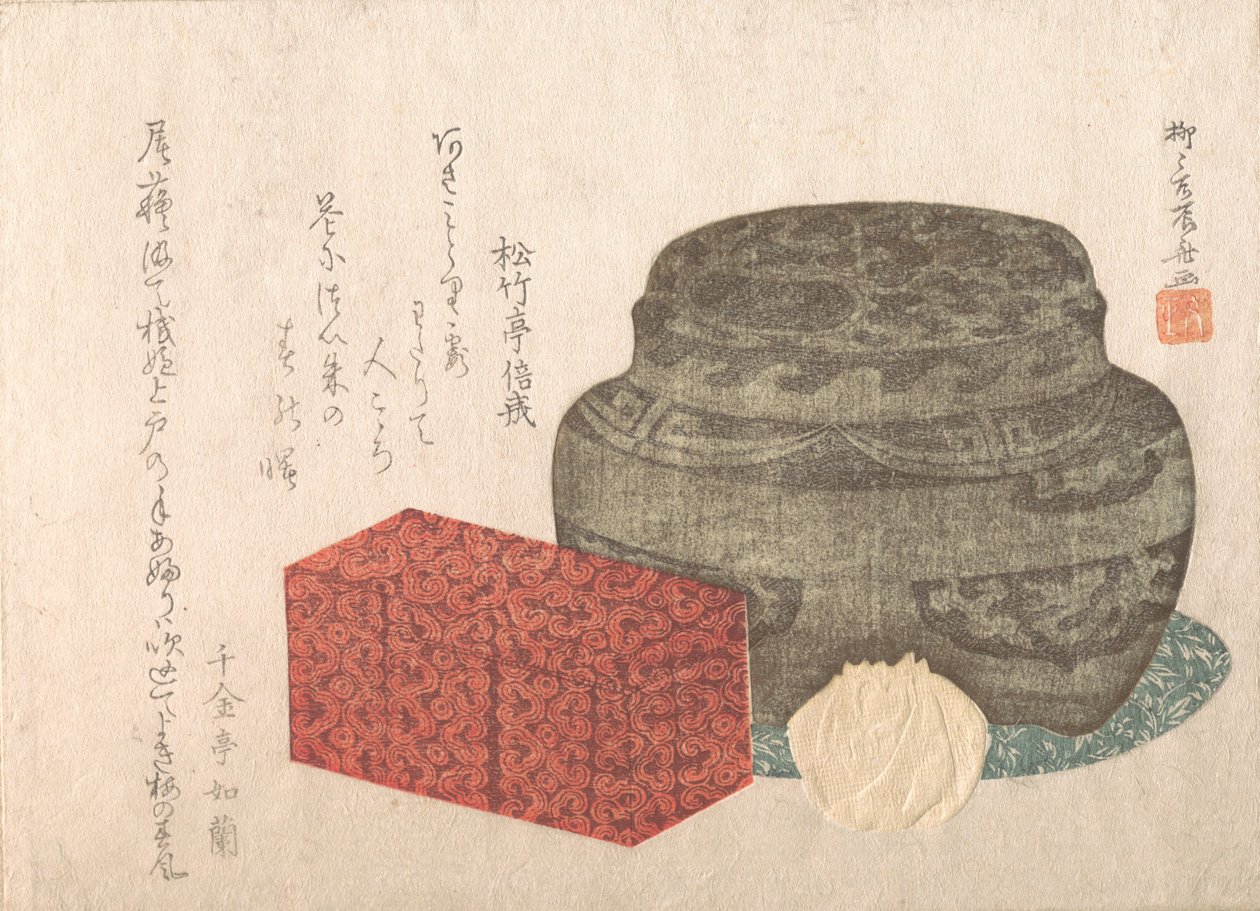 Porta fuego y caja de té, siglo XIX de Shinsai
