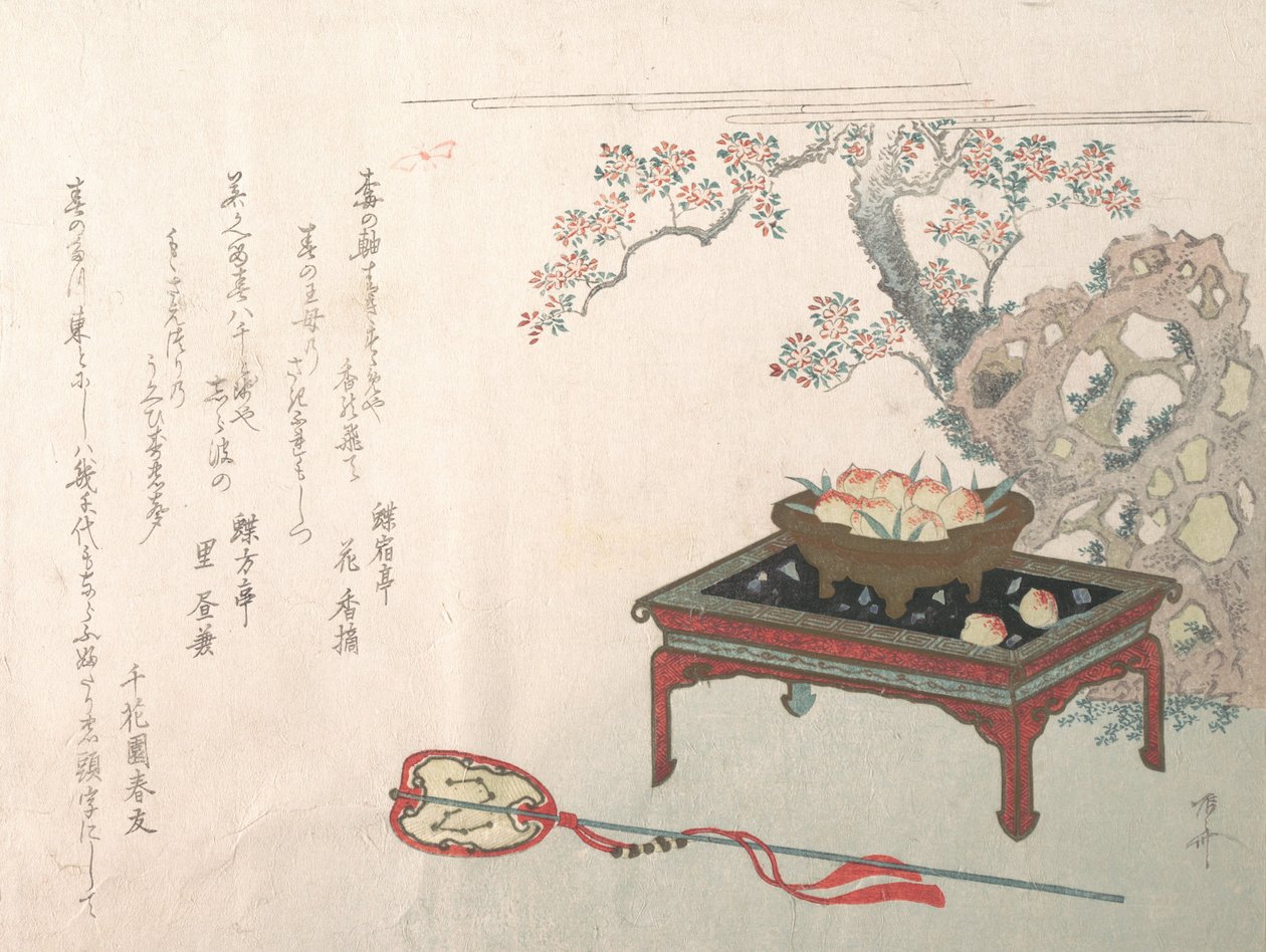 Melocotones en una mesa, siglo XIX de Shinsai