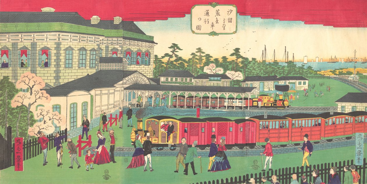 Impresión, ca. 1870 de Shosai Ikkei