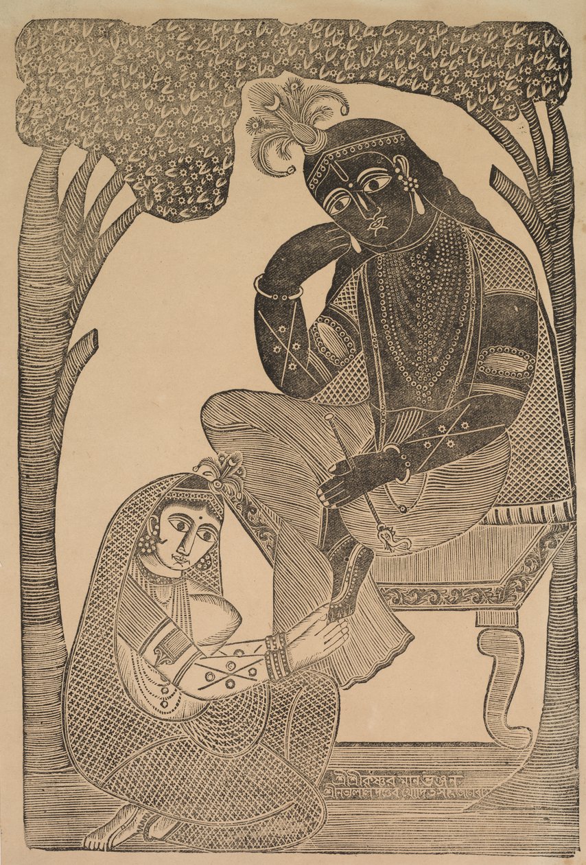 Radha Stroking Krishna