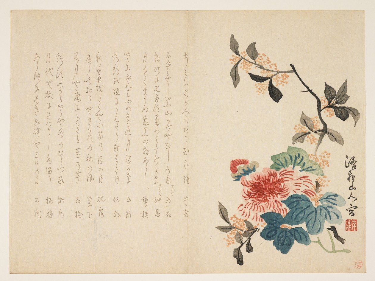 Flores de otoño, c.1854-59 de Shsanjin