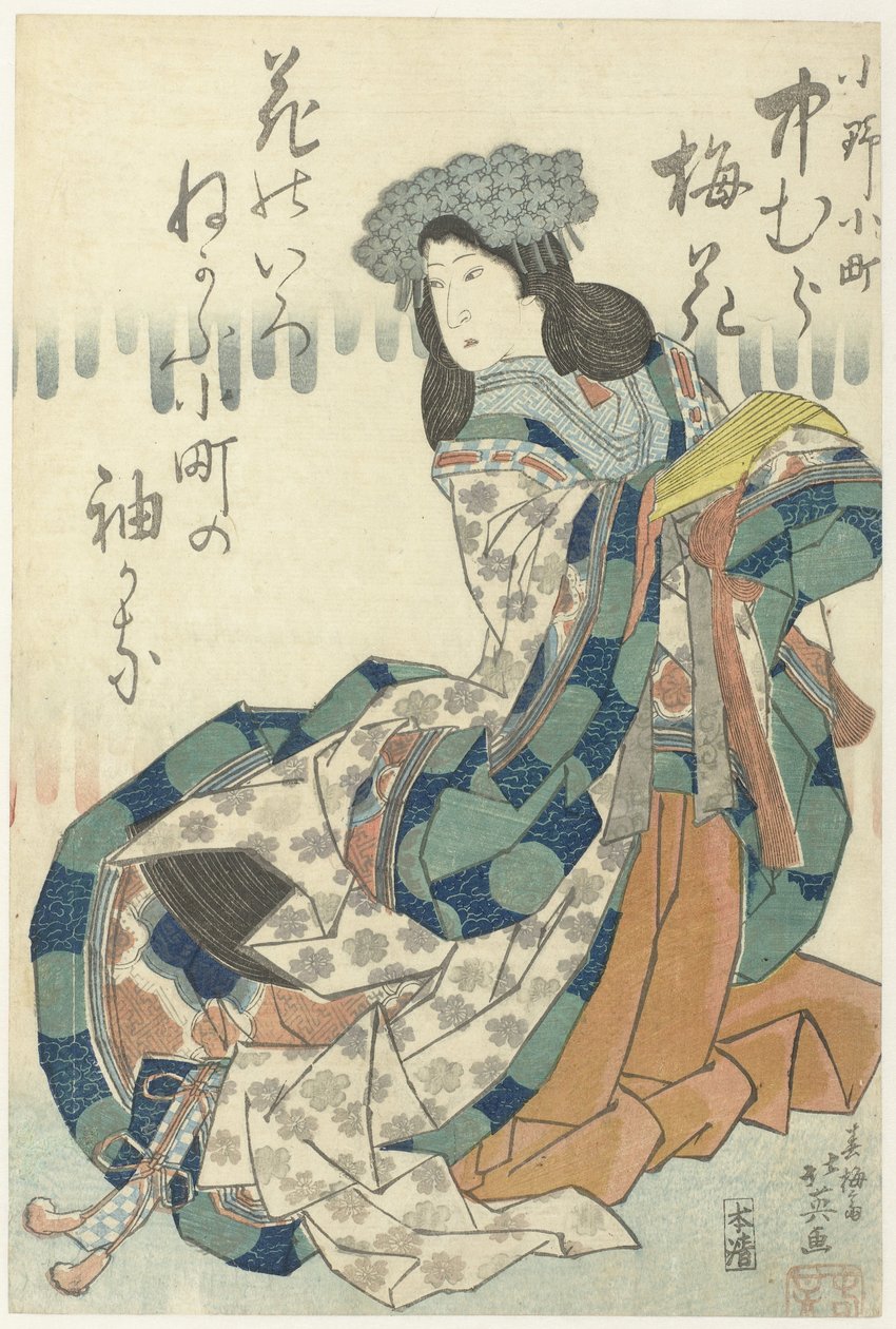 Nakamura Baika als Ono no Komachi de Shunbaisai Hokuei
