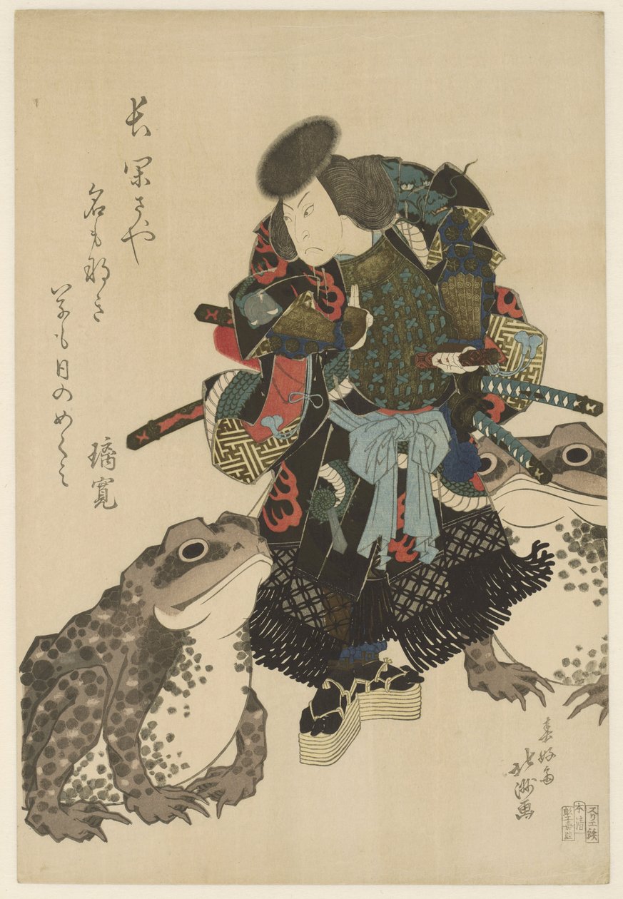 Arashi Rikan II en versión kabuki. de Shunkosai Hokushu