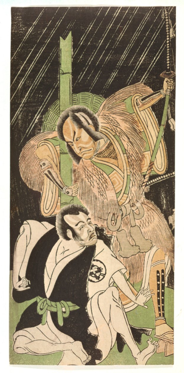 Actores como Samurái de Shunsho