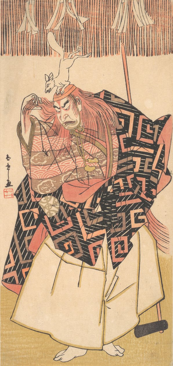 Nakamura Nakazo I, ca. 1780 de Shunsho