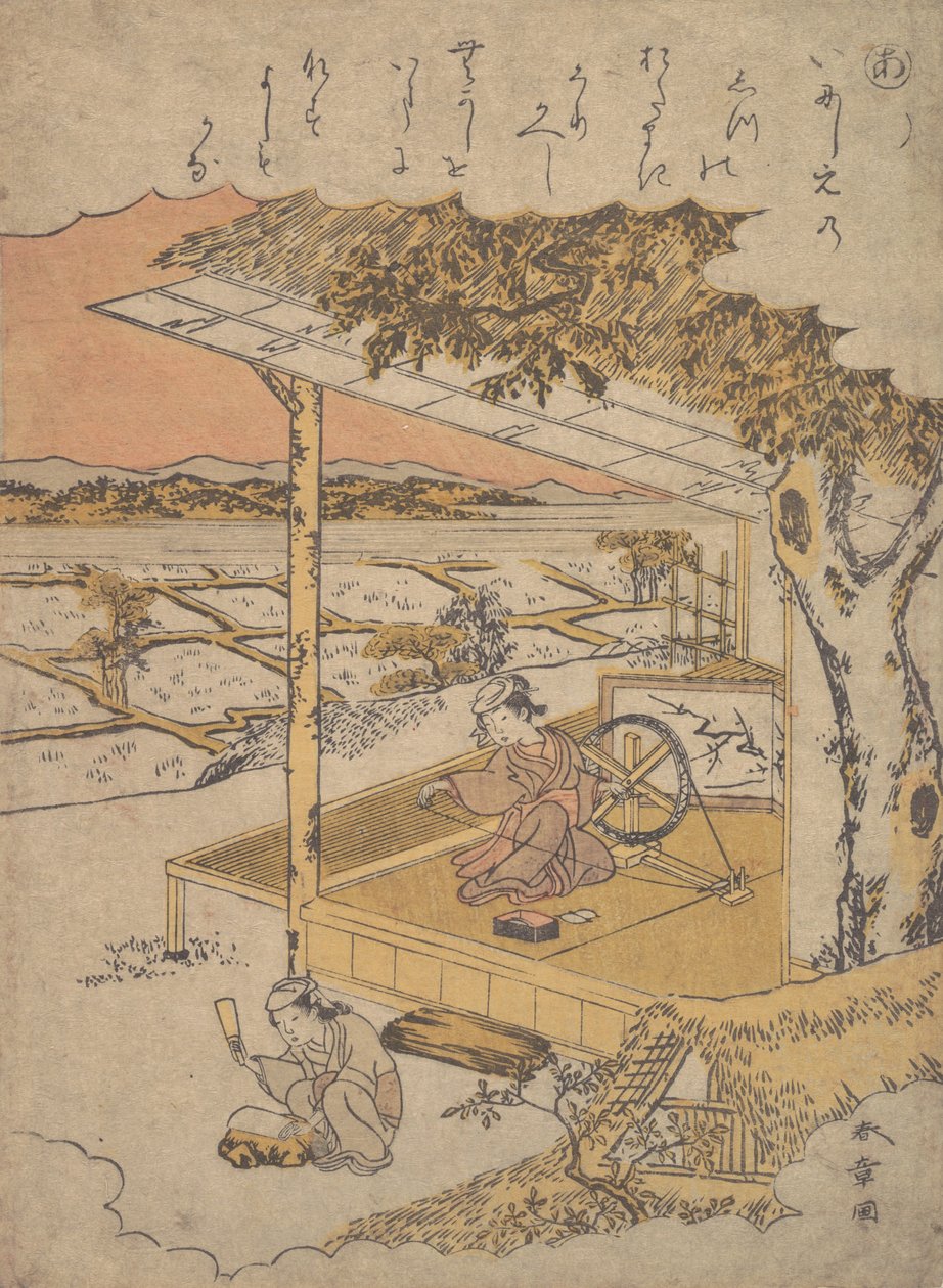 Mujer en la veranda, hilando de Shunsho