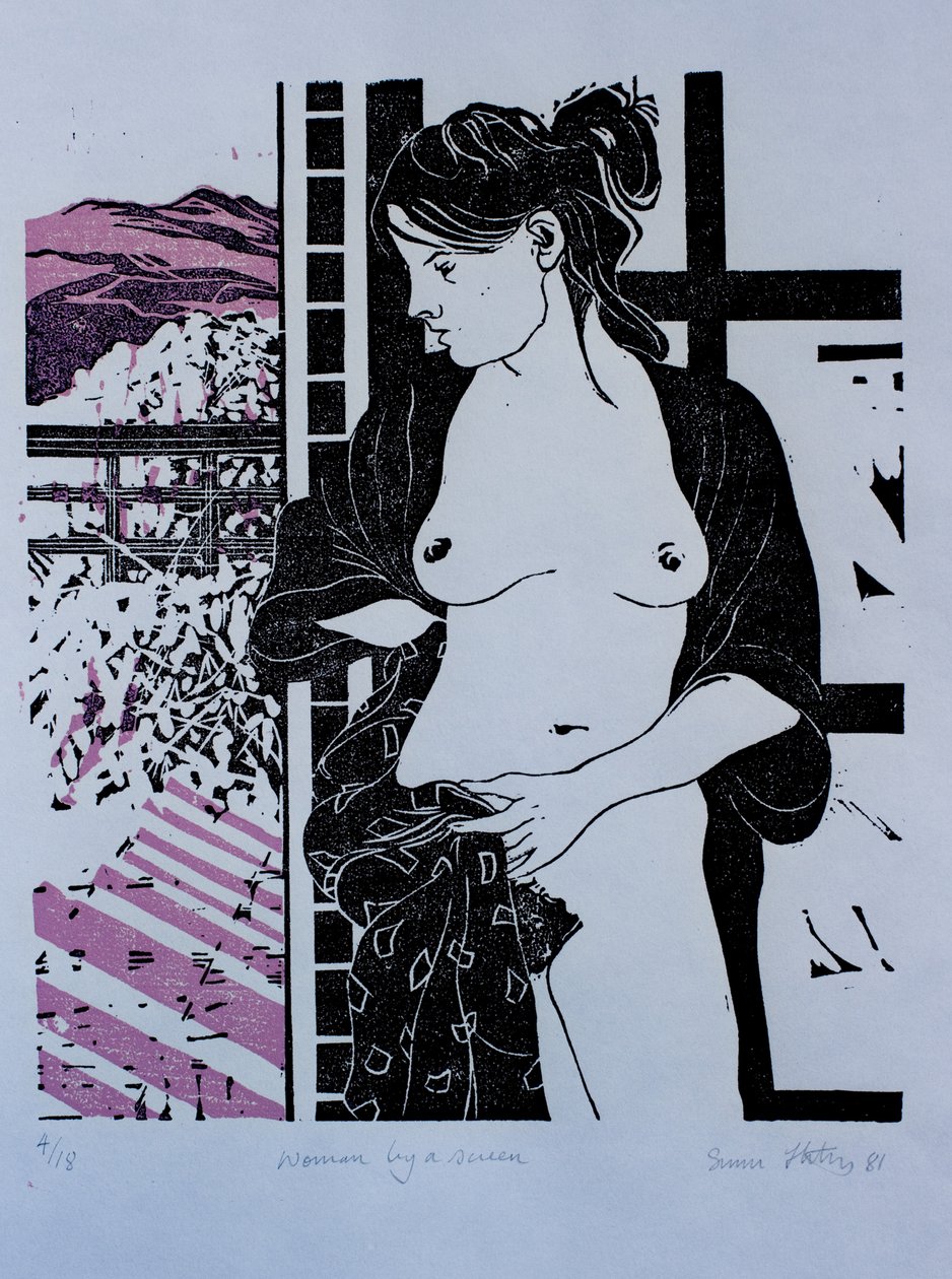 Mujer junto a un biombo de Simon Fletcher