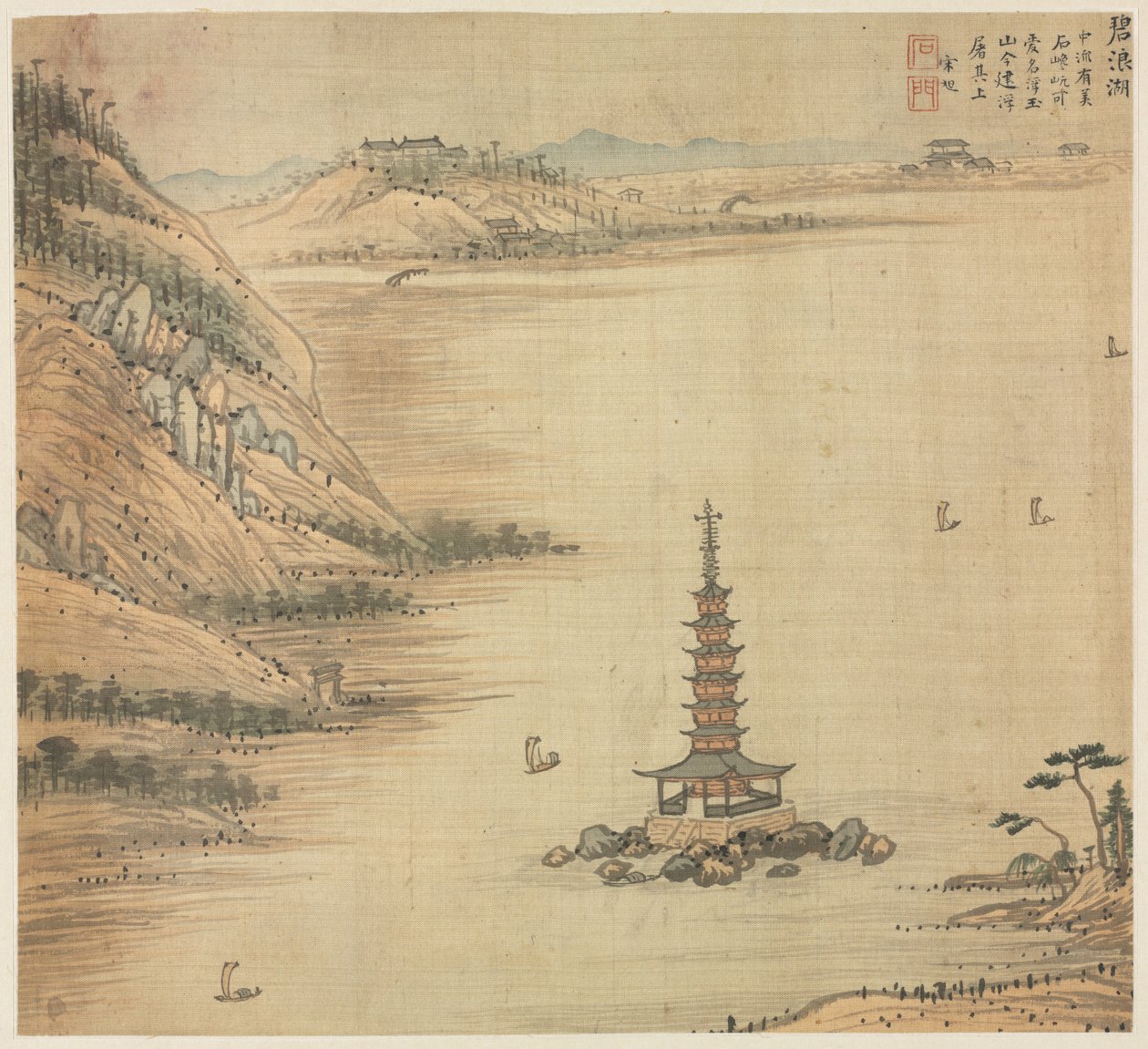 Bilang Lake de Song Xu