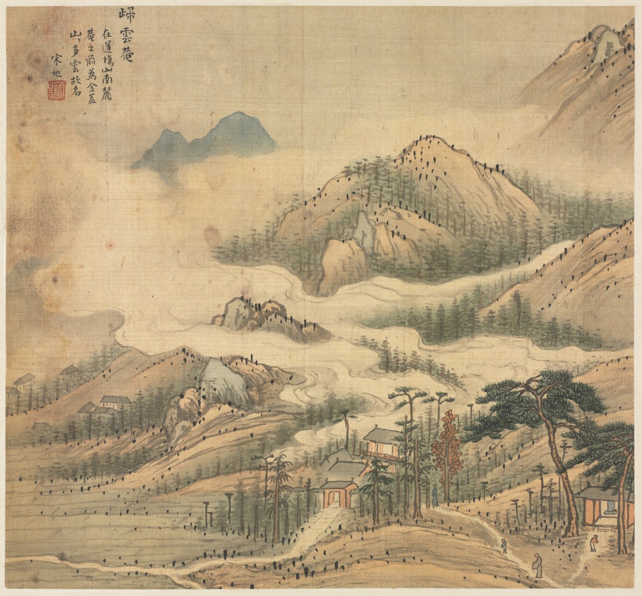 Guiyun Shrine de Song Xu