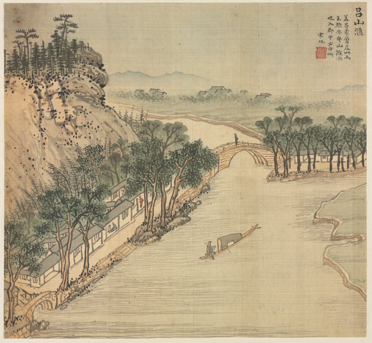 Lüshan Hui, 1500s de Song Xu