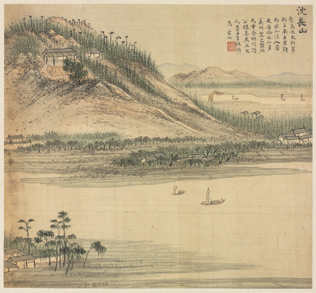 Monte Shenchang, 1500s de Song Xu