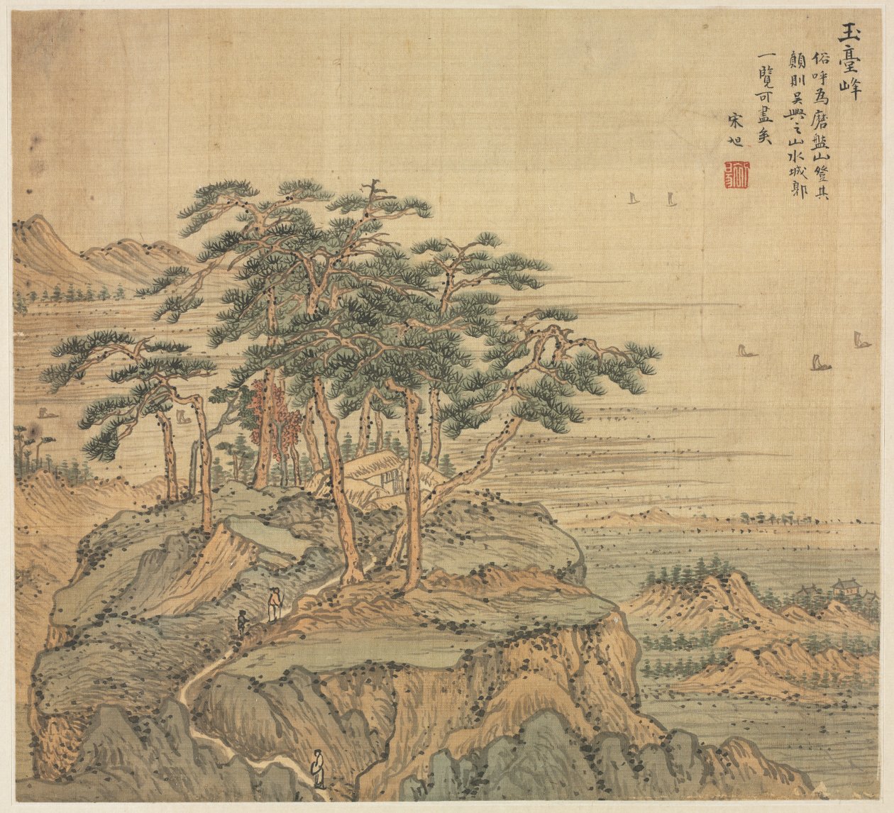 Yutai Peak (Jade Terrace Peak) de Song Xu