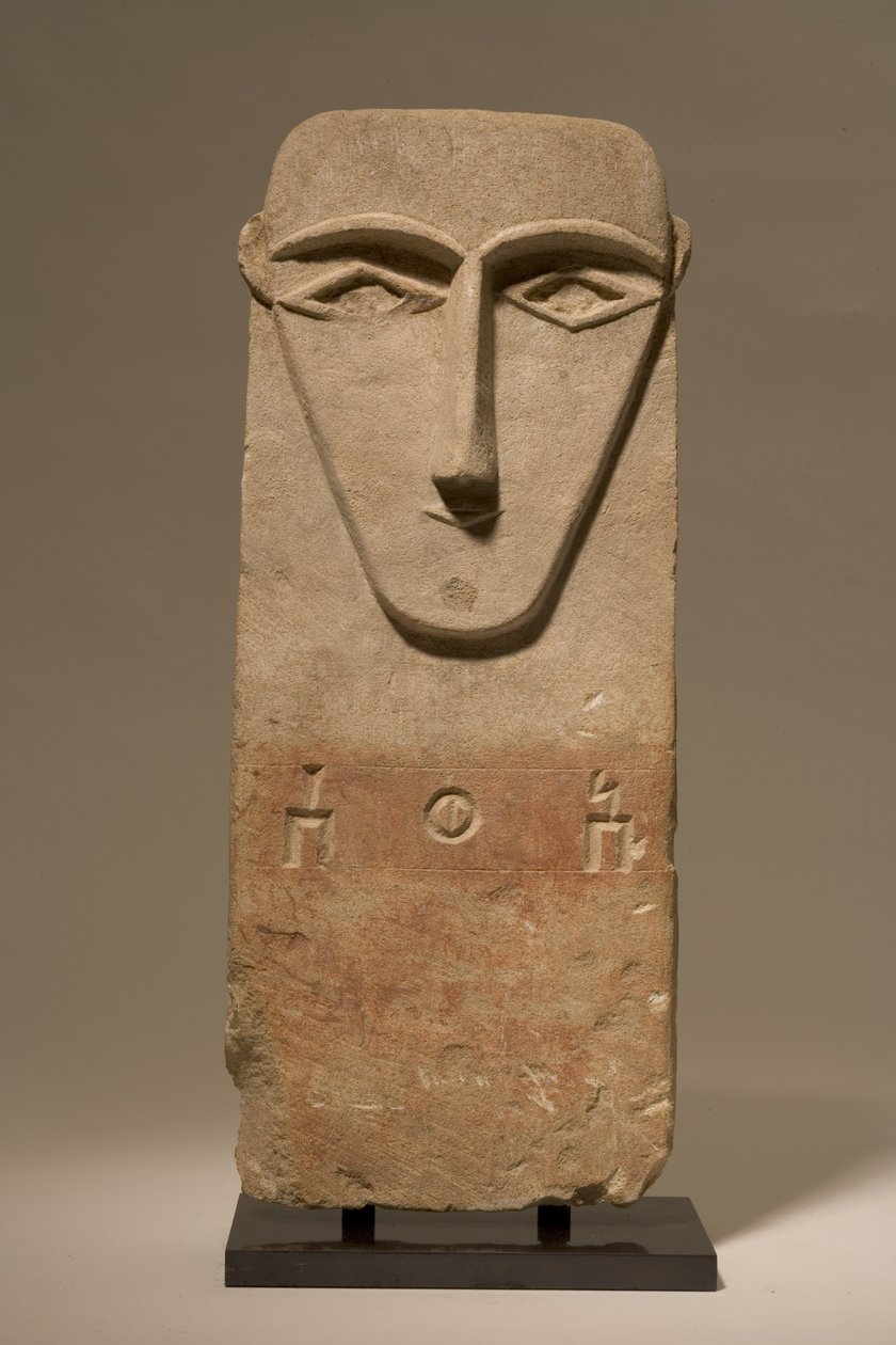 Estela de pilar con inscripción, Sabea o Qatabiana, c. siglo IV-I a.C. de South Arabian