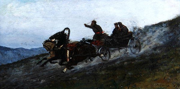 Troika siberiana, Urales de Stanislaw Ignacy Witkiewicz