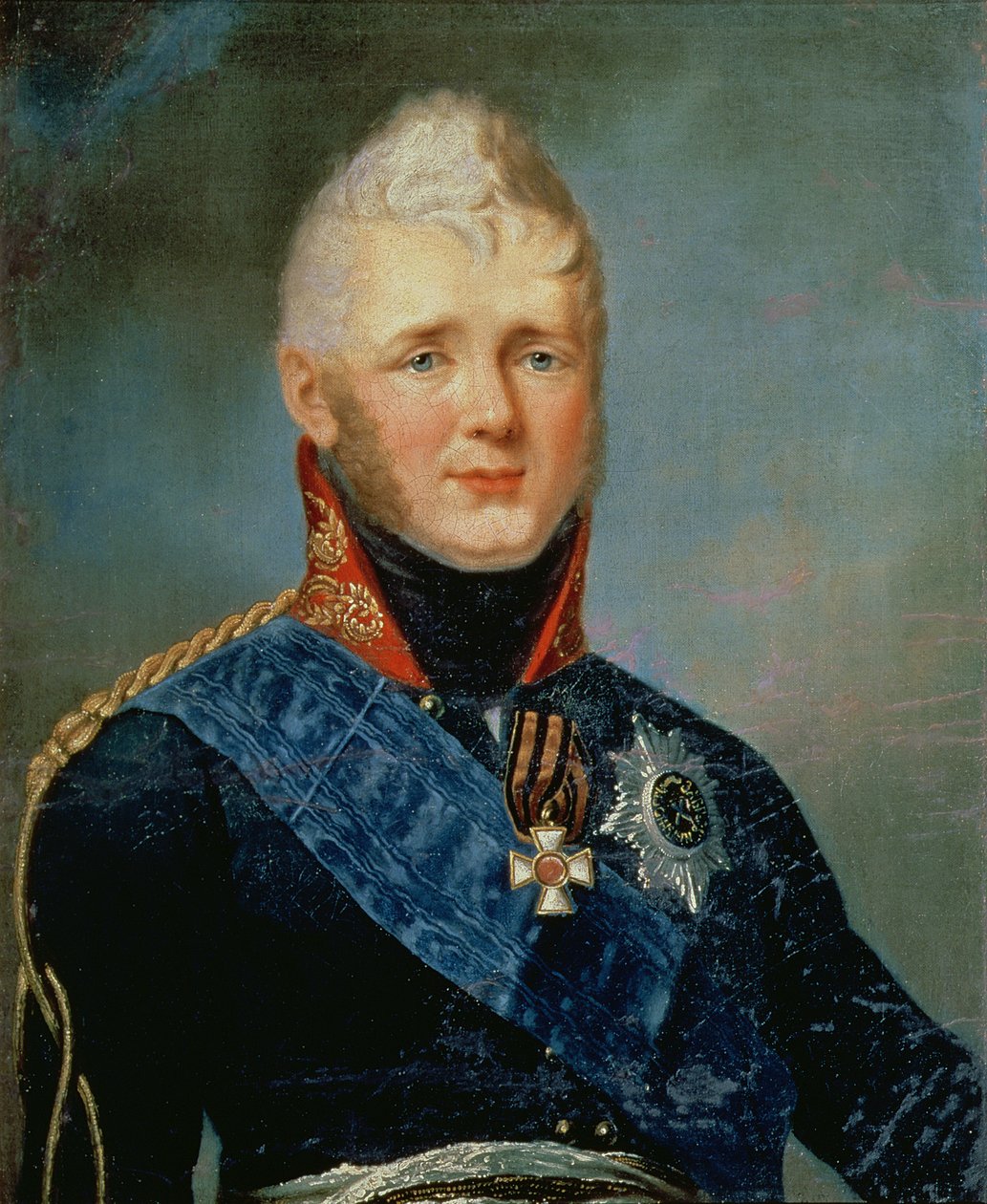Retrato del Emperador Alejandro I (1777-1825) de Stepan Semenovich Shchukin