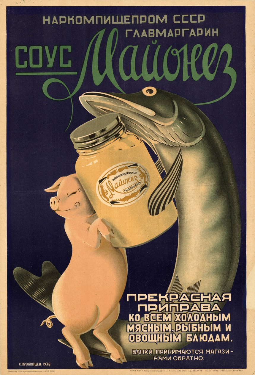 Salsa Mayonesa, 1938 de Stepan Stepanovich Prokoptsev