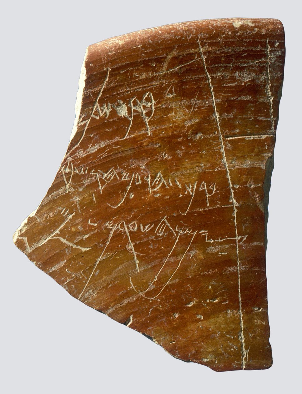 Fragmento con inscripción hebrea, Samaria de Sumerian