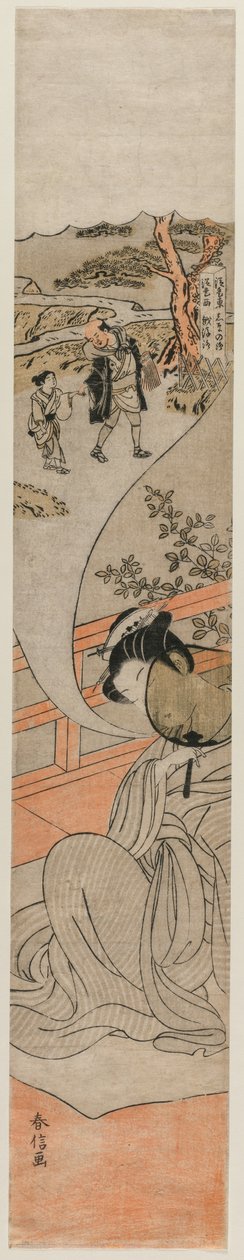 Cortesana soñando con su infancia de Suzuki Harunobu