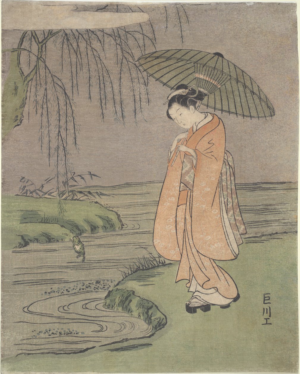 Parody of Ono no Tofu de Suzuki Harunobu
