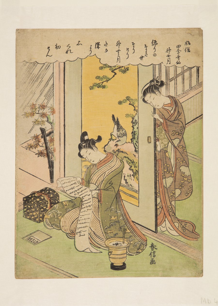 El décimo mes (Kannazuki) de Suzuki Harunobu