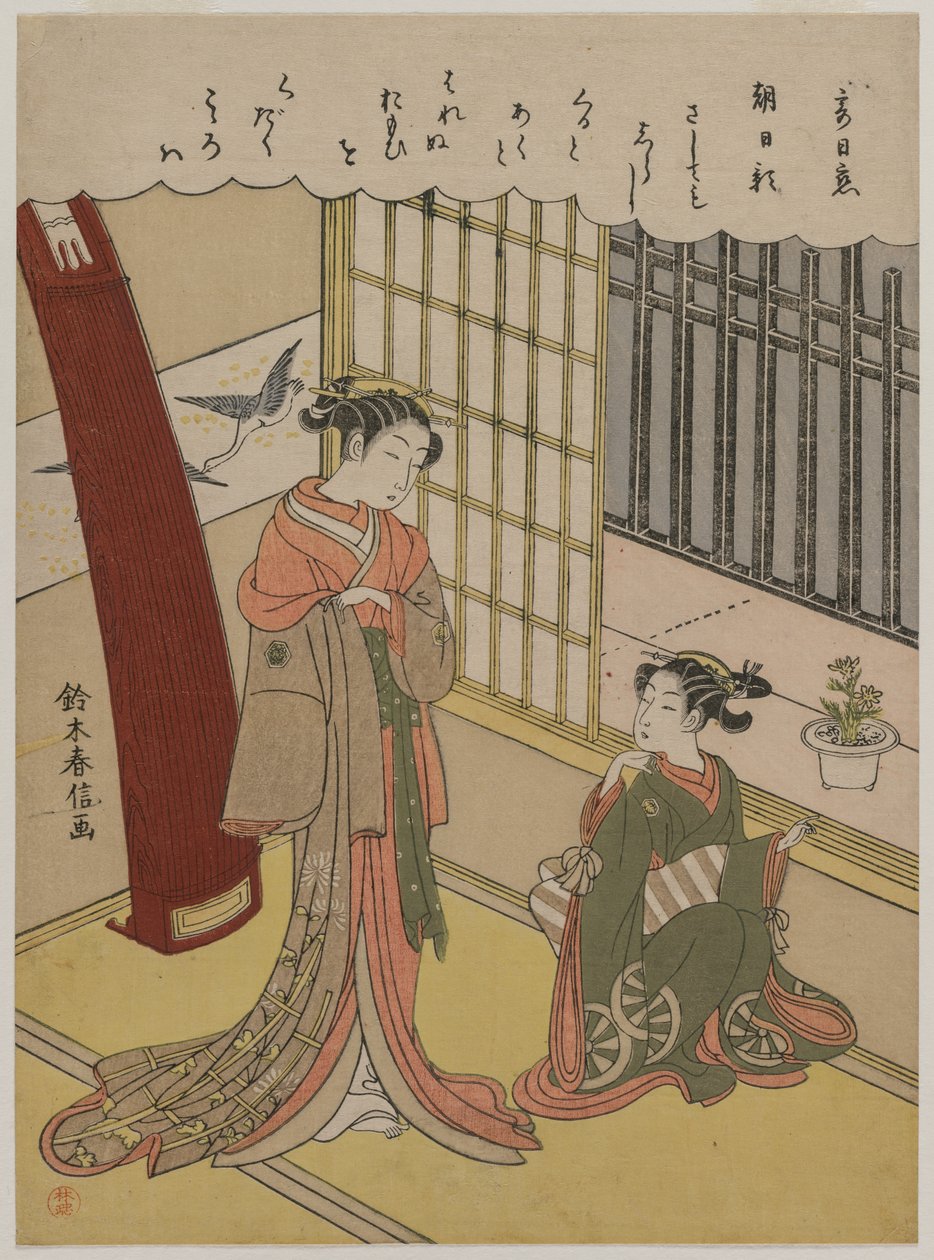 Mujer y sirvienta de Suzuki Harunobu