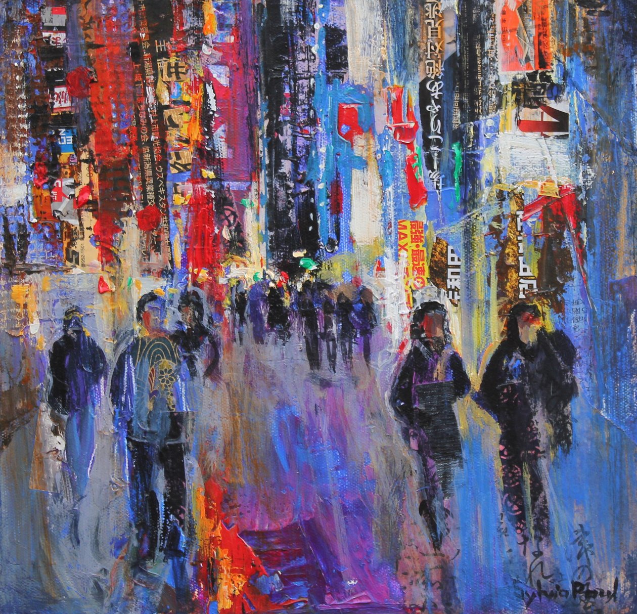 Noche en Tokio de Sylvia Paul