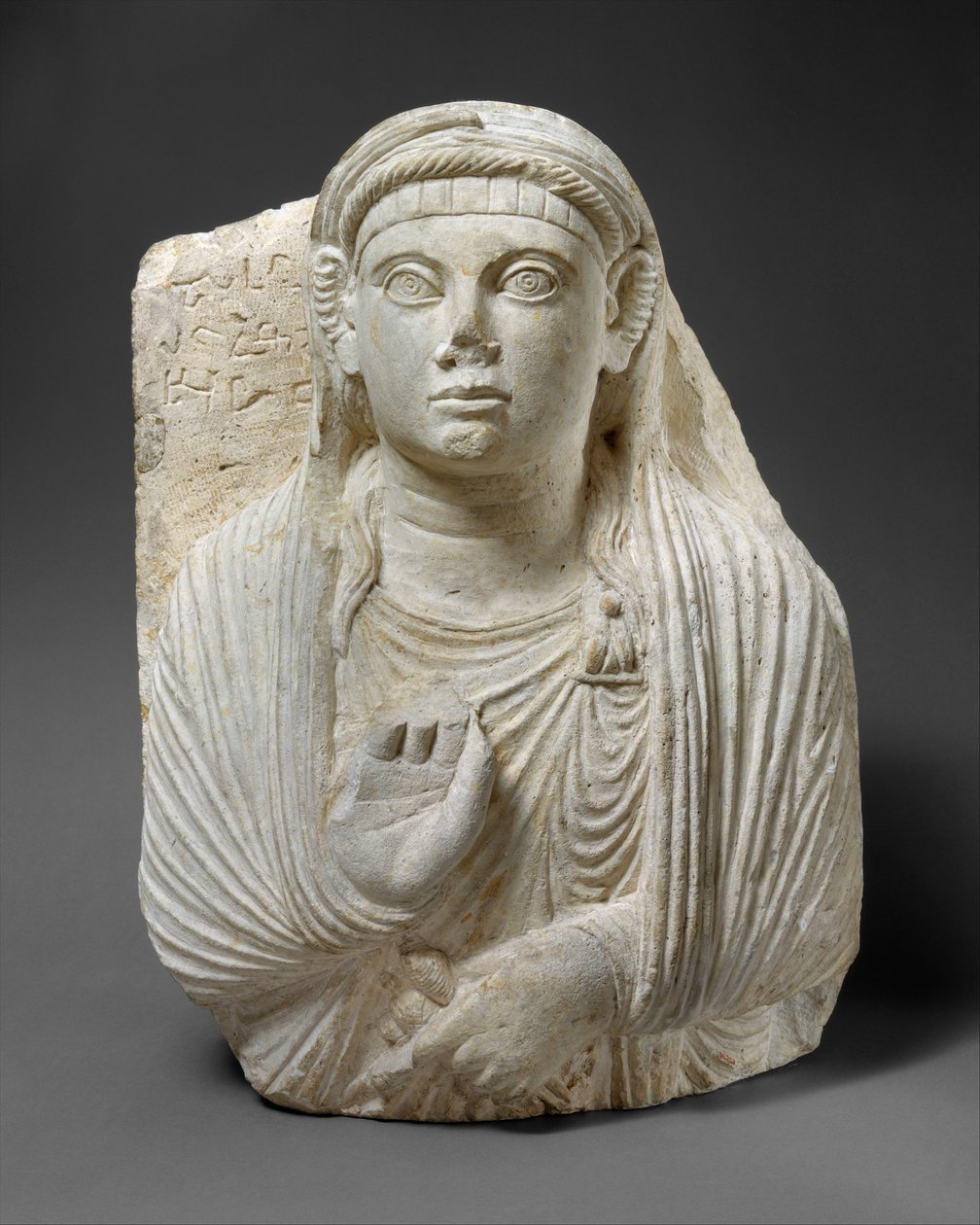 Relieve funerario, c.50-150 d.C. de Syrian