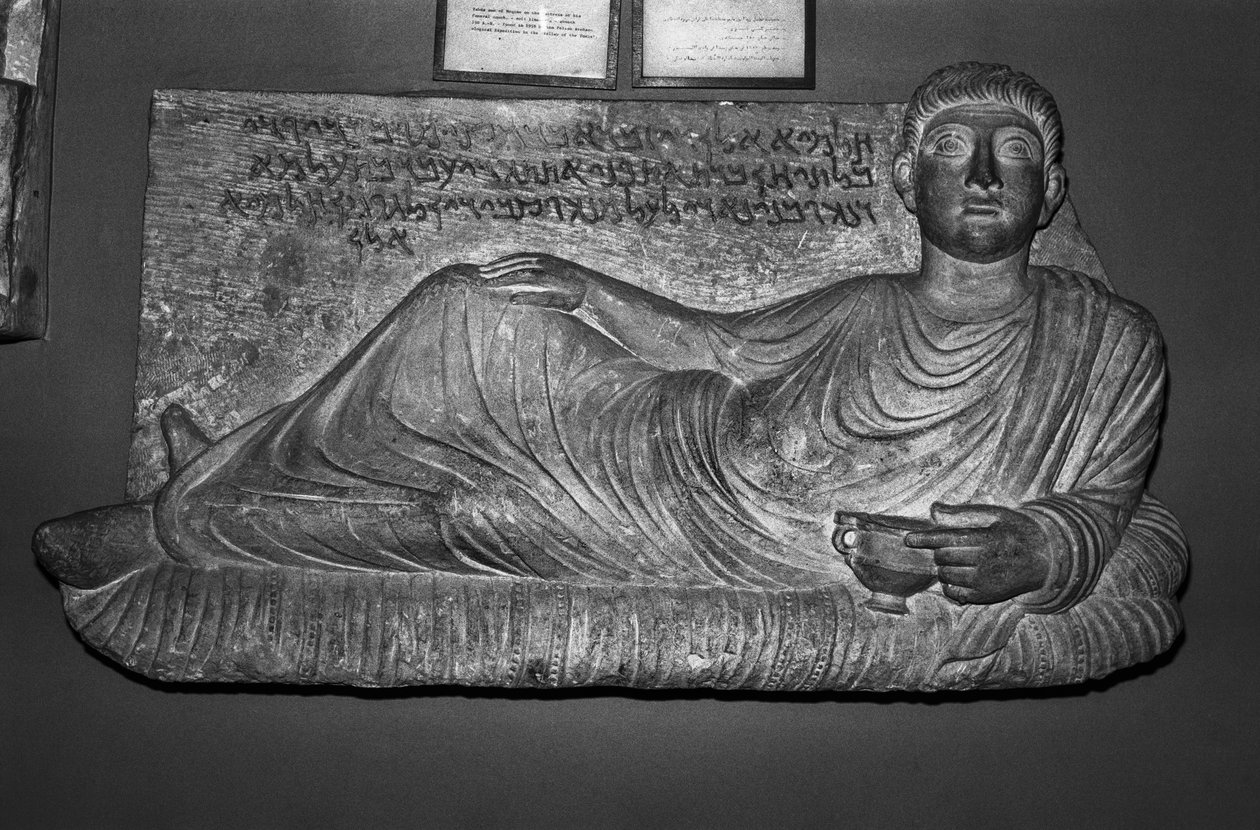 Relieve de la tumba de Zabda (piedra) de Syrian