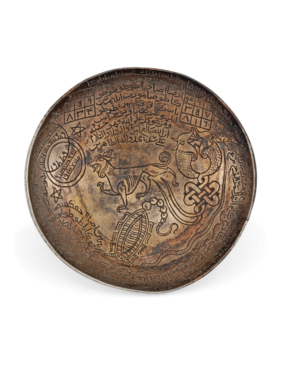 Copa de veneno de Damasco, c. siglo XII de Syrian School
