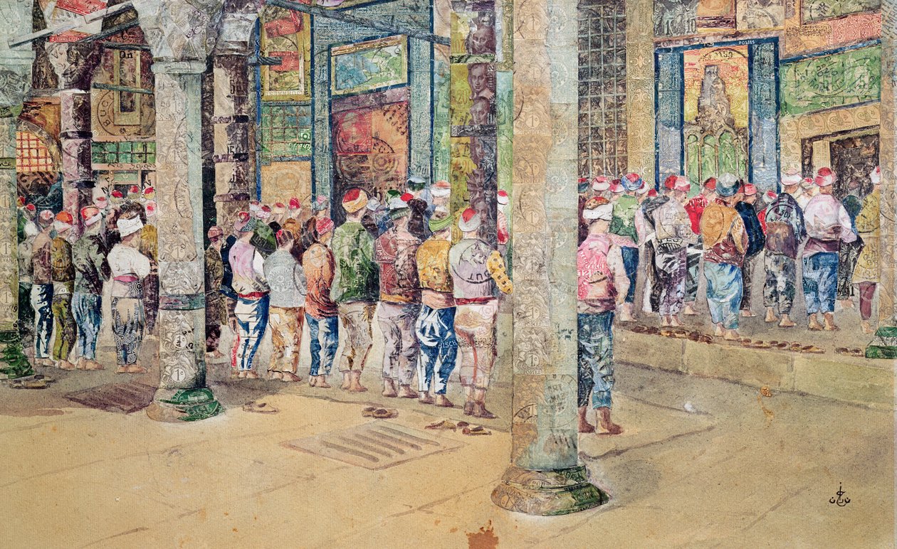 La hora de la oración de Syrian School