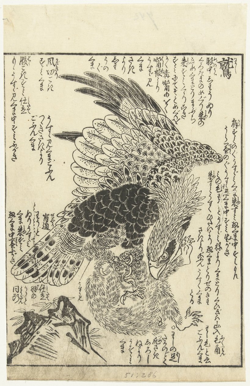 Águila con mono en sus garras de Tachibana Morikuni