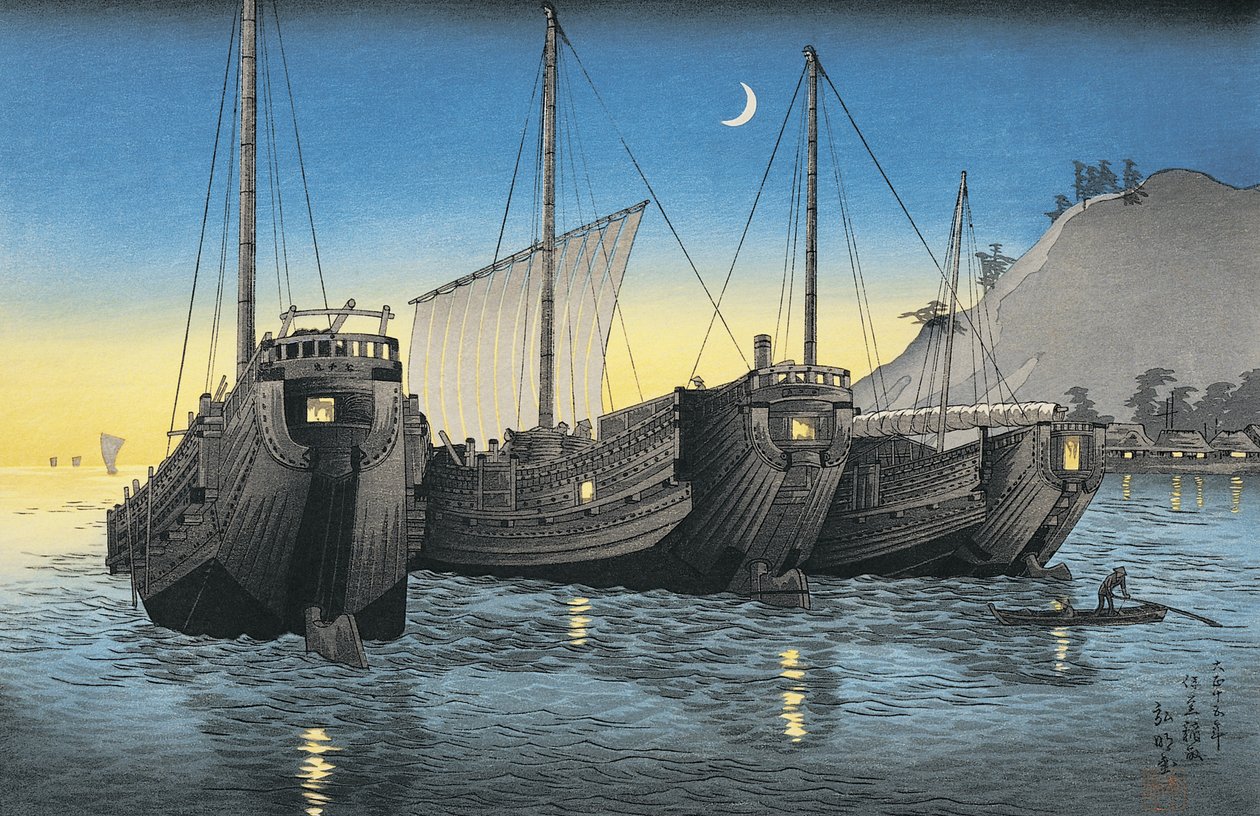 Barcos de juncos en el mar de Takahashi Shotei