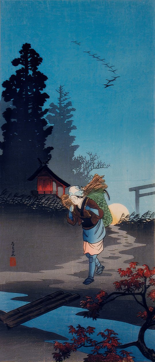 Crepúsculo de Takahashi Hiroaki
