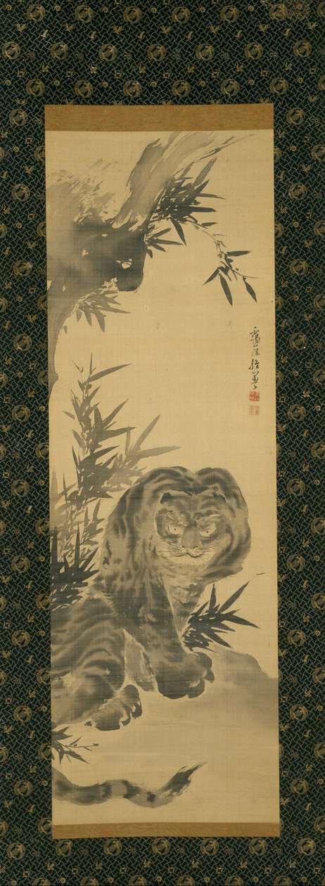 Tigre y bambú de Takaku Aigai