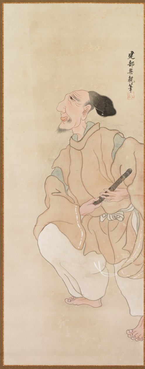 Genre Figures de Takebe Sōchō