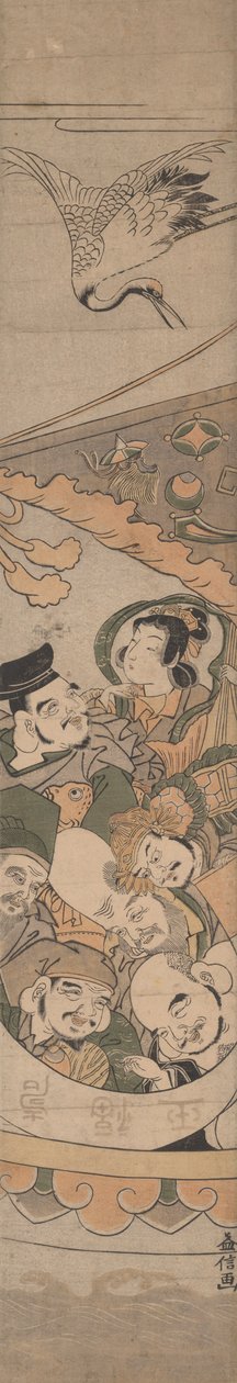Siete dioses de la buena fortuna de Tanaka Masunobu