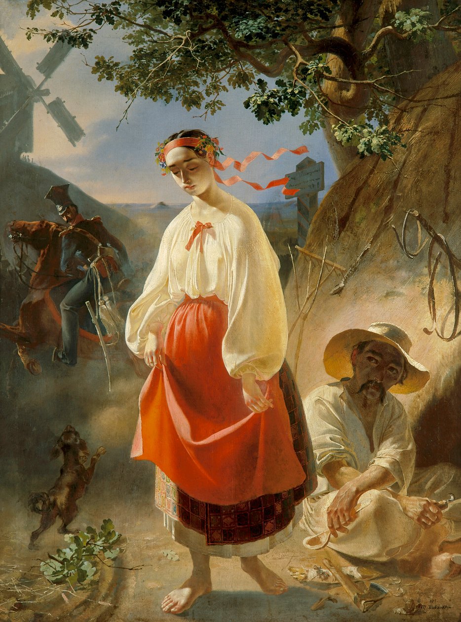 Катерина de Taras Shevchenko
