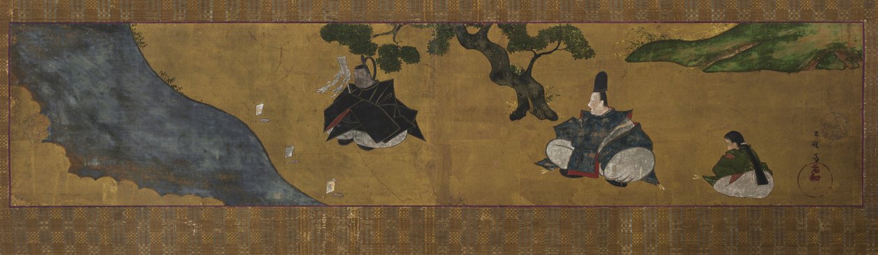 Ablution Scene (Misogi) de Tawaraya Sōri