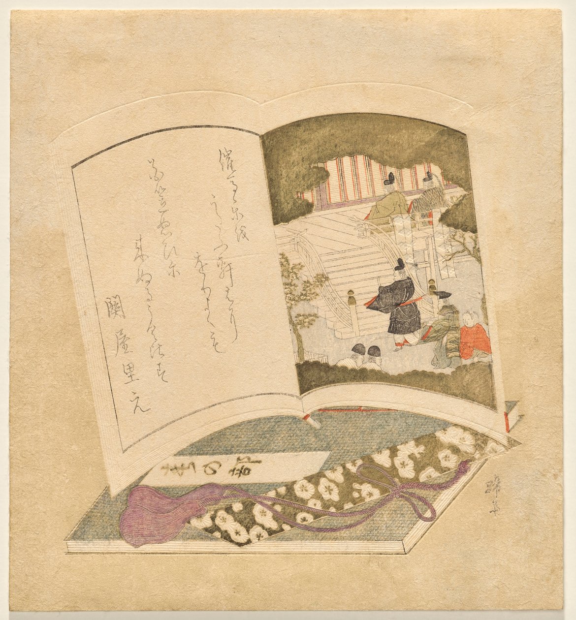 dos libros ilustrados de Teisai Hokuba