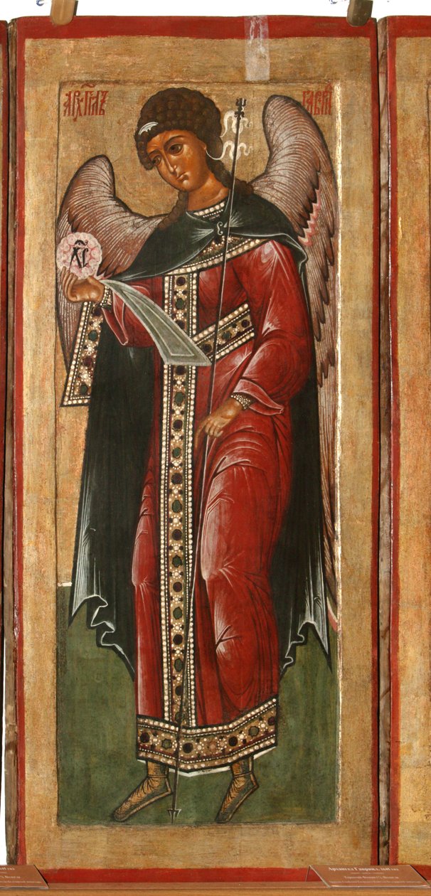 El Arcángel Gabriel, 1645 de Terenty Fomin