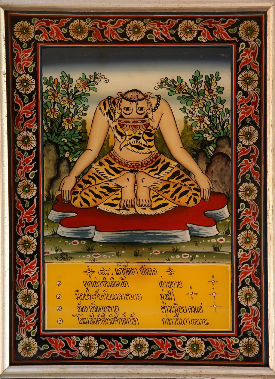 Pintura popular que representa a un rishi, o ermitaño, practicando yoga de Thai