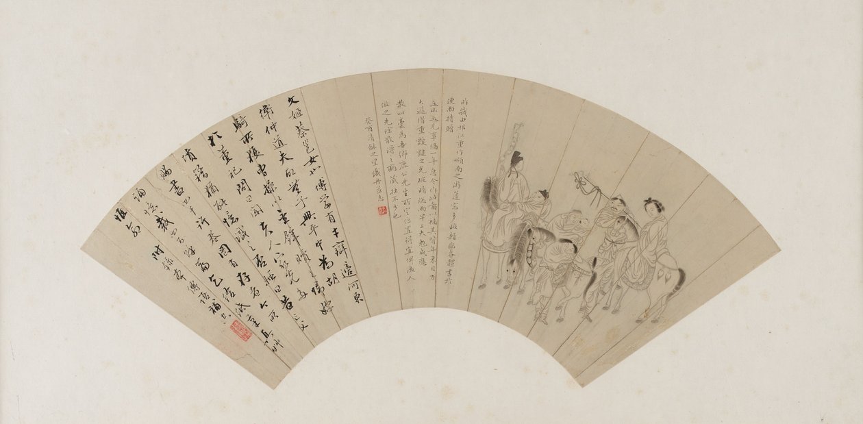 Cai Wenji regresa a China, dinastía Qing, probablemente 1813 de Tiezhou