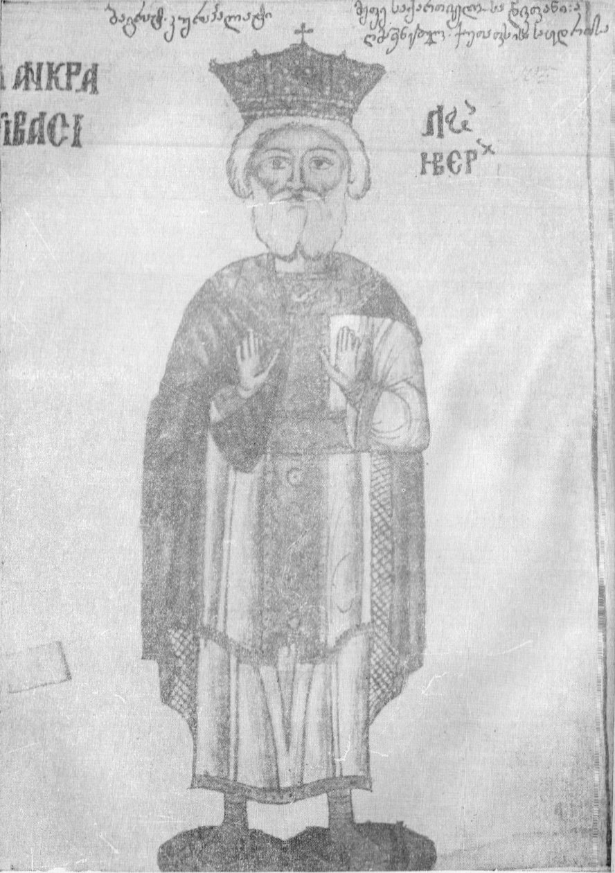 Timote Gabashvili "Mimosvla", retrato de Bagrat Mepe (siglo XVIII) de Timote Gabashvili