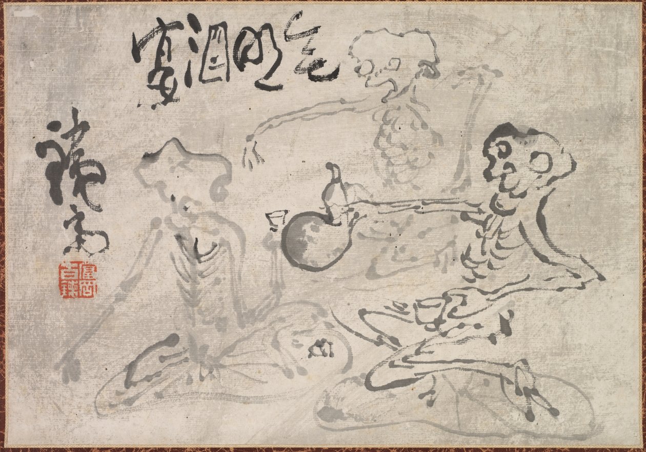 Sake Party with No Light de Tomioka Tessai